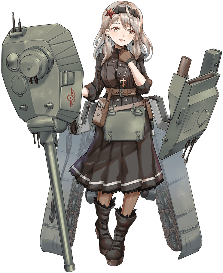 A-44 illustration