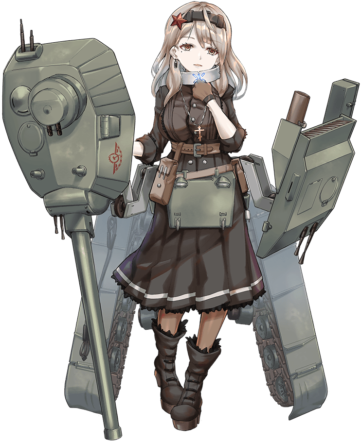 A-44 skin illustration