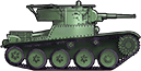 Sideview of T-46